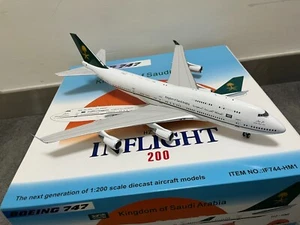 "Vuelo real" 1:200 DIECAST Flight 200 Reino de Arabia Saudita B747-400 - Imagen 1 de 1