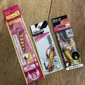 Langzeitlagerung, Sonderpreis, Wolfram Blade Metal Jig, g, Rotgold, Set - Bild 1 von 2