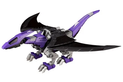 ZOIDS EZ-005 Redler Guylos Empire Ver. Kit modelo plástico L240mm ZD153 Kotobukiya - Imagem 1 de 4