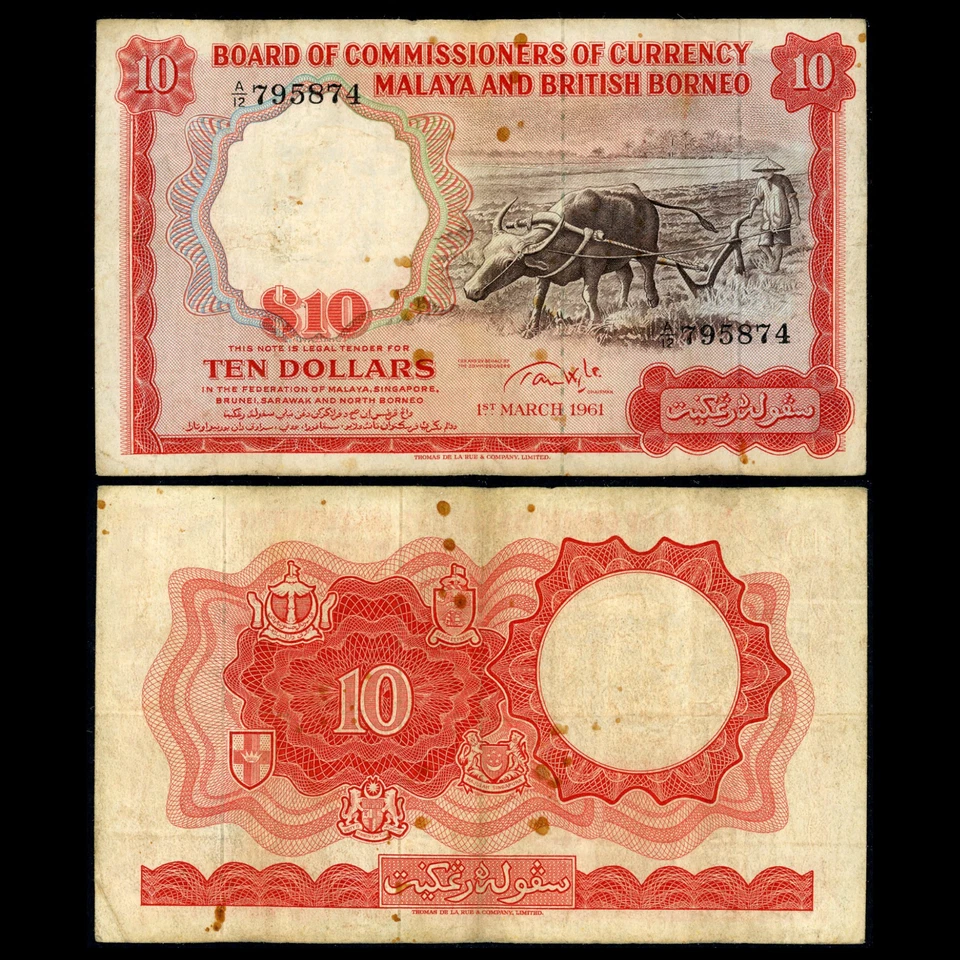 1961 Malaya & British Borneo British Malaysia 10 Ten Dollars Foto 1 de 3