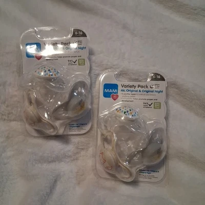 2 MAM Pacifier Variety Pack 3pk - Unisex Air Night Original 6 - 16 Months NEW - Image 1 of 4