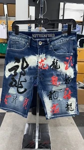 Rutherford Japanese Embroidery Denim Shorts | Streetwear - Picture 1 of 7