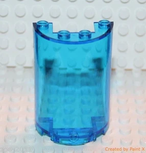 Lego 1x Panel Medio Cilindro Azul Oscuro Transparente 2x4x5 (85941) ¡NUEVO!¡! - Imagen 1 de 1