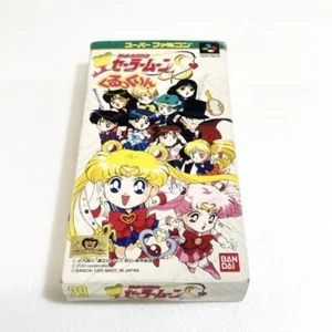 Nintendo SNES Bishoujo Senshi Sailor Moon S Kurukkurin In Box Used Super Famicom - Picture 1 of 6