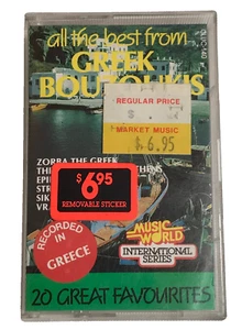Greek Bouzoukis 20 Great Favourites Cassette Tape 1990 - Picture 1 of 6