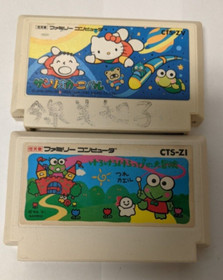 Nintendo Famicom Lot of 2 - Kero Kero Keroppi - Sanrio Carnival - Mcx12