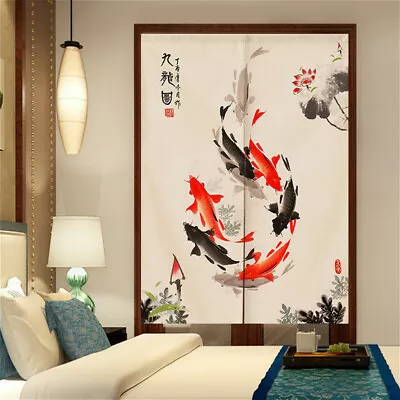 Cortina Puerta Algodón Lino Tapiz Peces Japonés Noren Cocina Puerta Habitación Foto 1 de 4