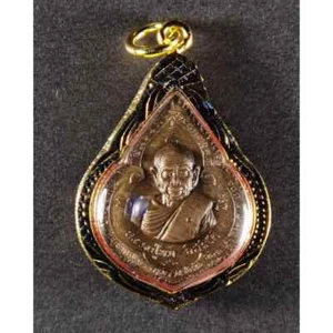 Phra LP Tim Wat Lahanrai Tempel Gold Mikron Anhänger Thai Buddha Amulett - Bild 1 von 2
