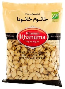 KHANUM KHANUMA Kürbis Kerne mit Schale geröstet & gesalzen 200 g Snack