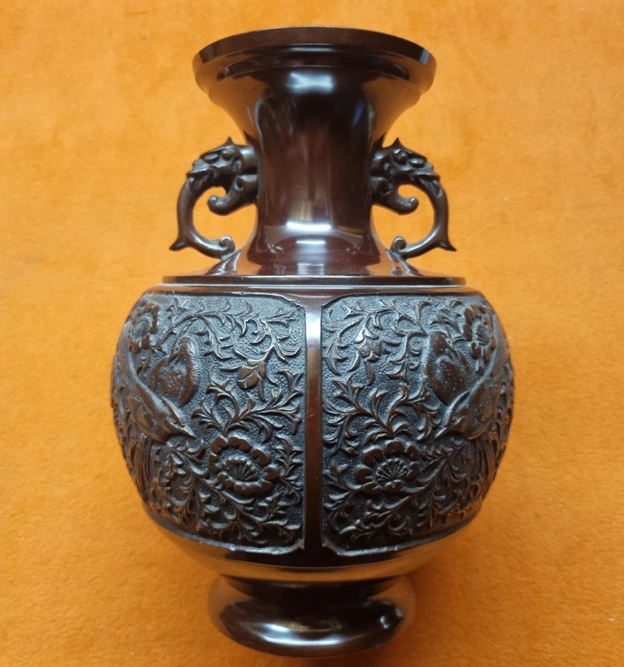 Bronze Vase feines Motiv AS35 - Bild 1 von 4