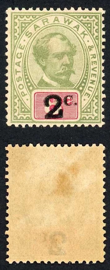 Sarawak SG24a 2c на 8c зеленый и кармин M/M двойной надпечатка Cat 450 фунтов - Изображение 1 из 1