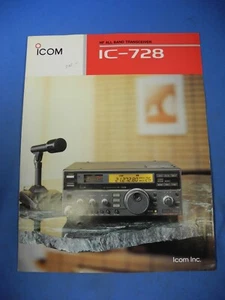 Icom IC-728 HF Allband Transceiver Broschüre Original-Zubehör-Hersteller 1992 kostenloser Versand - Bild 1 von 4