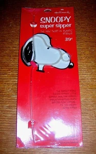 Vintage Original Snoopy Super Sipper Straw Charlie Brown NEW SEALED Hallmark - Picture 1 of 1