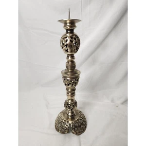Vintage Ornate Filigree Brass Candlestick Holder, Center Piece - Picture 1 of 5