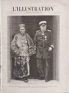 L'Illustration 1896 Voyage en Europe de LI-HUNG-TCHANG & De Bismarck Chine CHINA - Bild 1 von 3