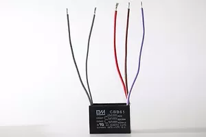 CAPACITOR BM 4.5uf + 5uf + 5uf 5CABLES CBB61 Nuestro precio más bajo con 1 año de garantía - Imagen 1 de 1