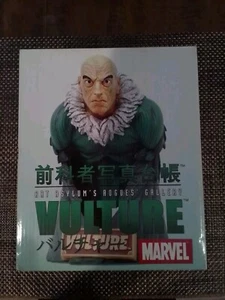 MARVEL / Art Asylum Rouges Gallery "VULTURE" Limited Edition Bust COA 344/6500 - Picture 1 of 4