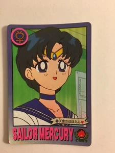 Sailor Moon Carddass Graffiti 15 - Imagen 1 de 3