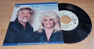 KENNY ROGERS DOLLY PARTON Islands in the stream 7" SPAIN PROMO SINGLE VINYL RARE - Picture 1 of 3
