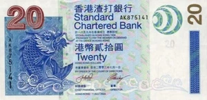 Hong Kong 20 Dollars 2003 Chartered Bank (P291) - unc. - Bild 1 von 3
