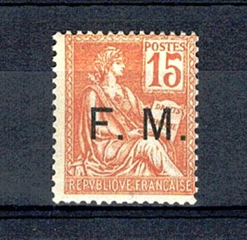 FRANCE YVERT FM1 SCOTT MILITARY STAMP M1 " RIGHTS OF MAN 15c ORANGE" MNH VF V629 - Image 1 of 1