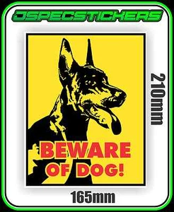 RIDGEBACK DOG WARNING STICKER BEWARE VINYL DECAL NOT A SIGN SECURITY GUARD - Picture 1 of 1