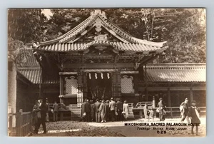 RPPC Nikko Japan, Mikoshigura Sacred Palanquin House Real Photo Vintage Postcard - Picture 1 of 2