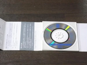 Super Mario Bros. 3 Sound Story Single - Picture 1 of 6
