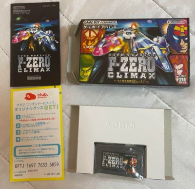 Game Boy Advance F-ZERO Climax Nintendo Racing Game Software 2004 Near-future SF - Image 1 of 2