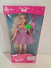 Nib Mattel 17971 Pretty Choices Barbie 1996 11.5 Doll Walmart Special Edition