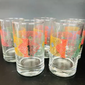 Crisa geometrisch geätzt Mini Saftglas 5 Stück - Bild 1 von 10