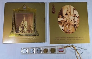 1996 Two sets of Commemo coin set of Thailand & Bookmark, 50Th Ann Enthronement - Picture 1 of 24