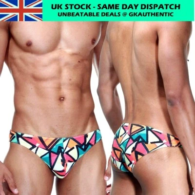 Calzoncillos de algodón Doreanse calzoncillos ropa interior para hombre varios patrones geniales Foto 1 de 3