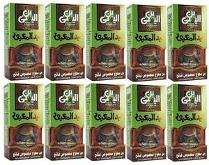 10 Pack Al Yemeni Cafe mahaj Cardamom Light Roast Egyptian Coffee  10 X 100gm - Picture 1 of 5