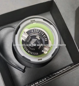 Mercedes Benz C S GLE Class Amg Filler Gas Cap Chrome 0004708100 - Bild 1 von 2