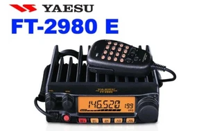 Yaesu FT-2980e 2m 144MHz 80W Amateurfunkgerät, frequenzerweitert (Freenet) - Bild 1 von 5