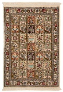 Moud Tapis Persan Fait Main 88x61 Cm - Fin, Orient, Tapis, Beige - Picture 1 of 8