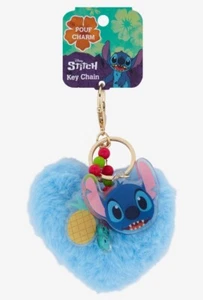 Disney Lilo And Stitch Pineapple Heart Plush Keychain - Picture 1 of 2