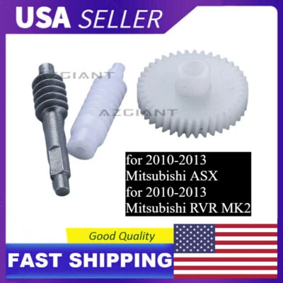 侧视镜折叠电机齿轮套件适用于 2010 - 2013 三菱 ASX / RVR MK2 — 第 1/4 张图片