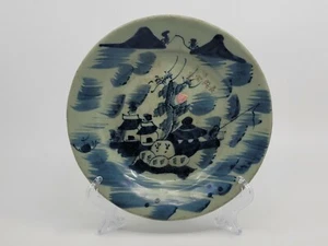 Antique Chinese Celadon And Blue Porcelain Plate(Mid Qing Dynasty 18th C) - Picture 1 of 7