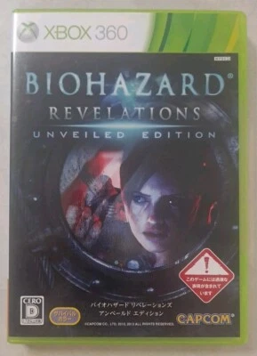 BioHazard Revelations Unveiled Edition Resident Evil XBOX 360 Japan import - Image 1 of 3
