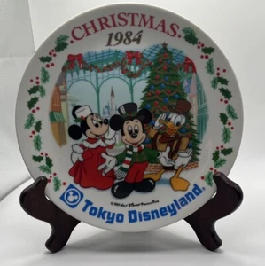 Tokyo Disneyland Walt Disney Productions Christmas 1984 Vtg Collectible Plate - Picture 1 of 3