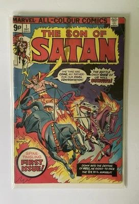 Son of Satan #1 (Marvel Comics December 1975) - Image 1 of 4