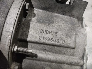 20DM75 cambio per PEUGEOT 307 BREAK SW (S2) D-SIGN 2004 932289 - Picture 1 of 11