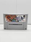 Dream Basketball: Dunk & Hoop - Nintendo SNES Game - Japanese NTSC-J Import