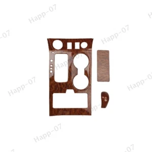 Wood Grain Central Console Gear Shift Panel Trim Fit For Nissan Murano 2015-2021 - Picture 1 of 6