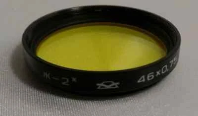 a Yellow 2x KMZ 46x0.75 Vintage Russian Light Filter 46mm for Lens 1149 - Image 1 of 2