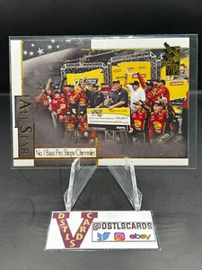 2006 NASCAR Press Pass VIP - ALL-STAR INSERT - Complete Your Set! - Picture 1 of 13