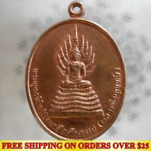 Colgante Amuleto Tailandés Genuino Buda Phra Phut Nakprok Éxito Vida Riqueza Mágica - Imagen 1 de 3