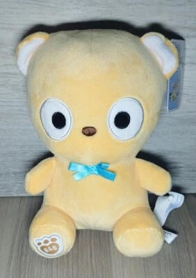 Build A Bear *New With Tags* Plush Buddy NUTZ - Chococat's Hamster Friend - Image 1 of 2